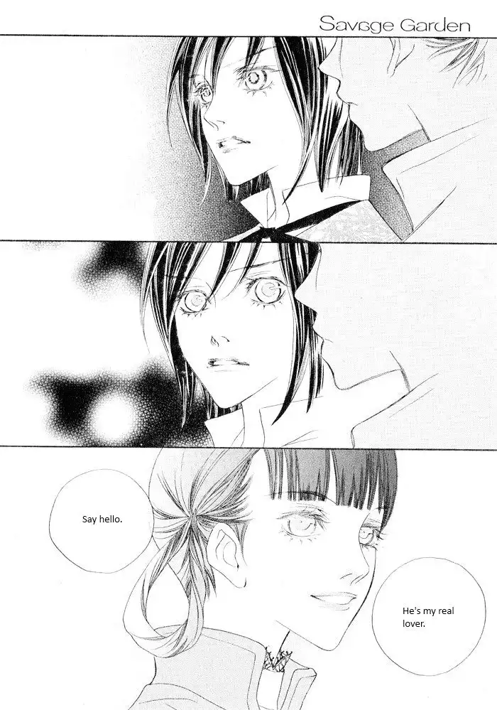 Savage Garden Chapter 15 32
